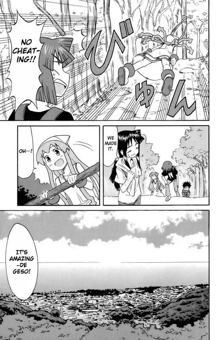 Shinryaku! Ika Musume 105