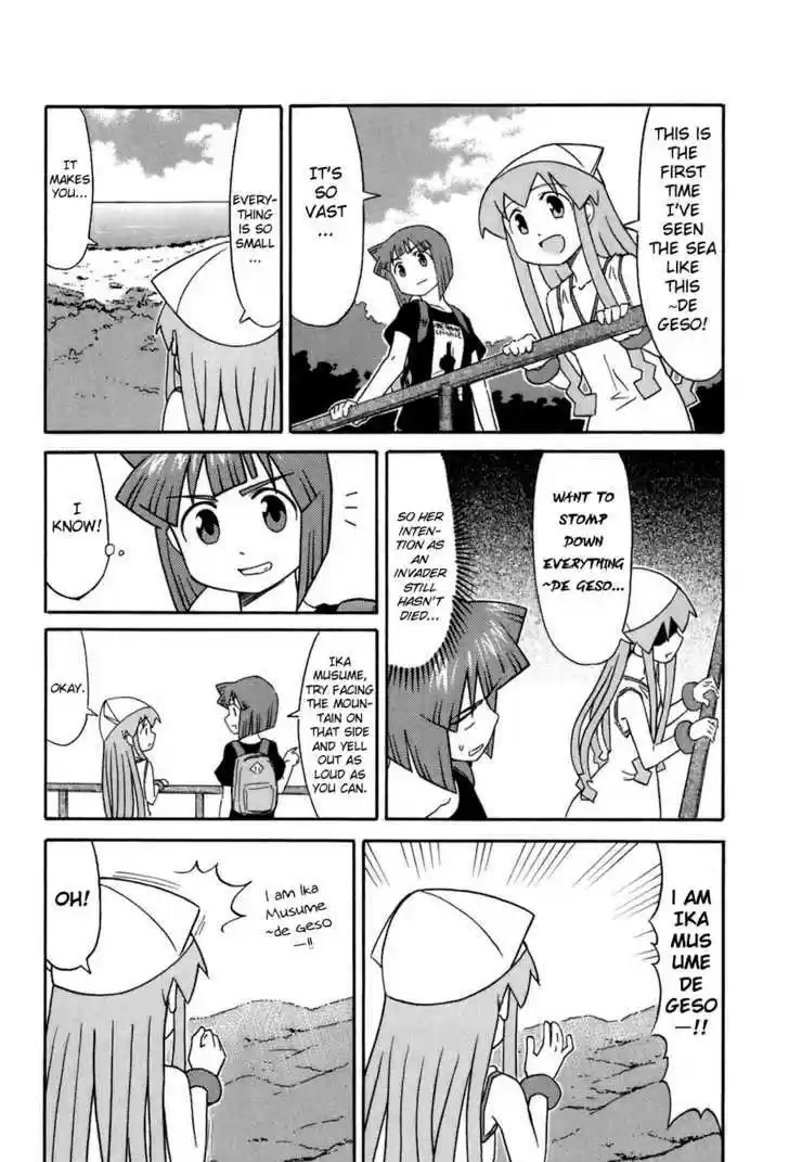 Shinryaku! Ika Musume 105