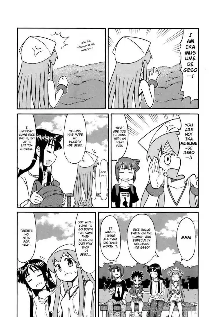 Shinryaku! Ika Musume 105