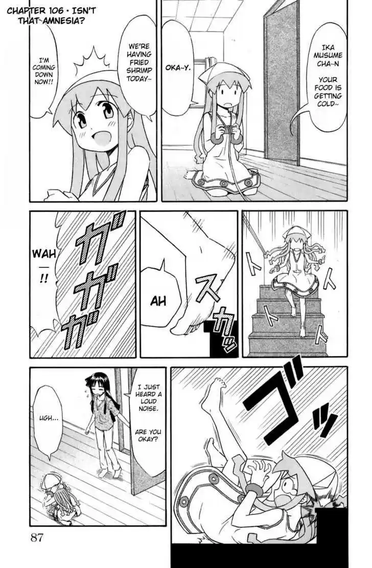 Shinryaku! Ika Musume 106