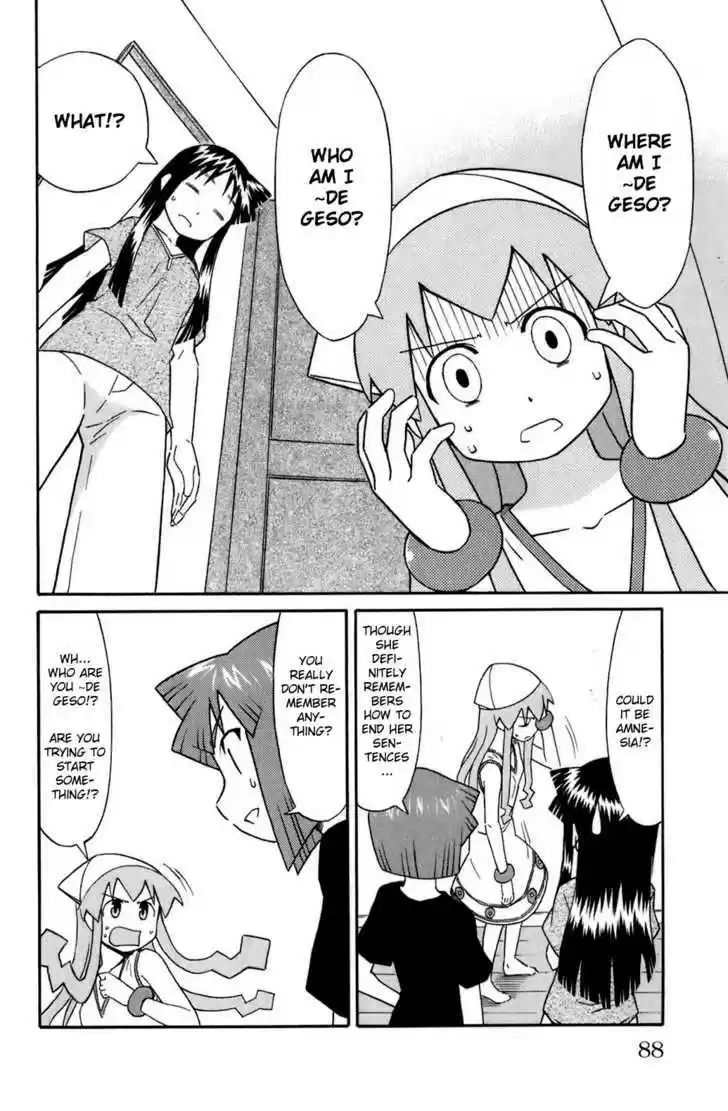 Shinryaku! Ika Musume 106