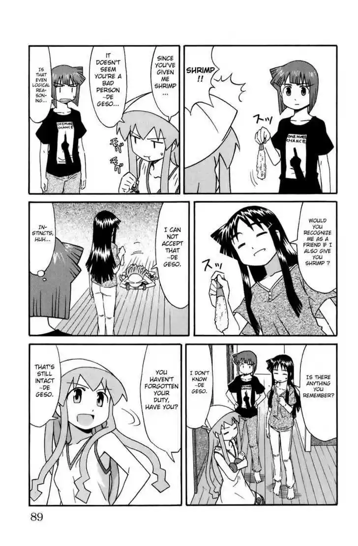 Shinryaku! Ika Musume 106