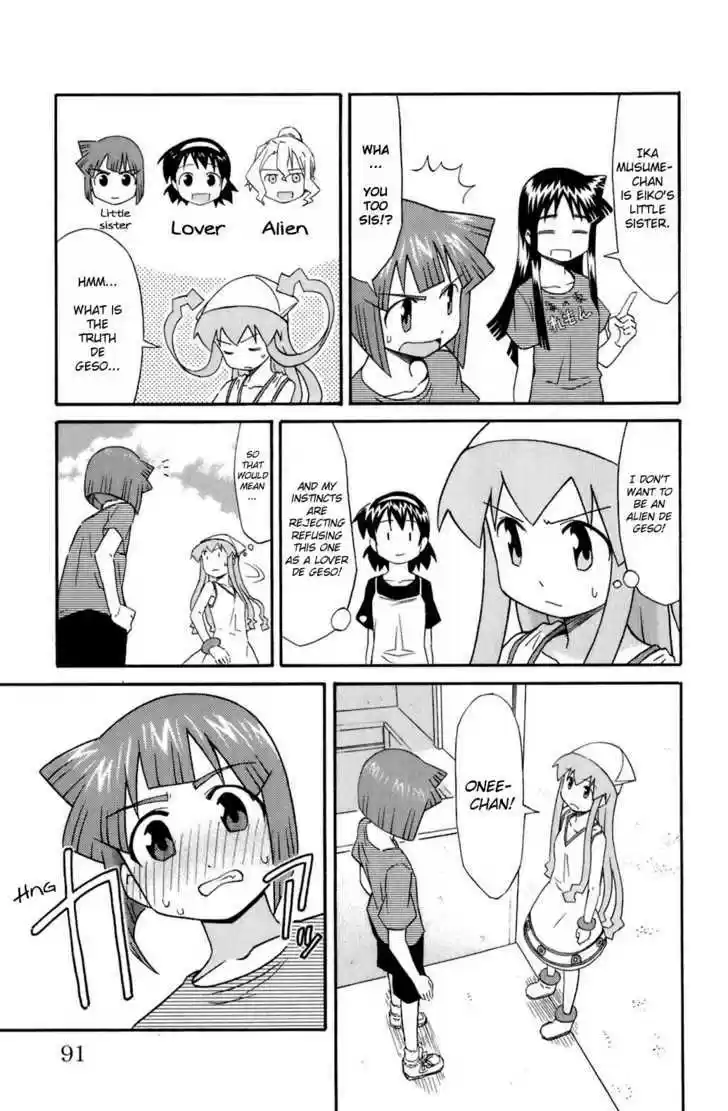 Shinryaku! Ika Musume 106