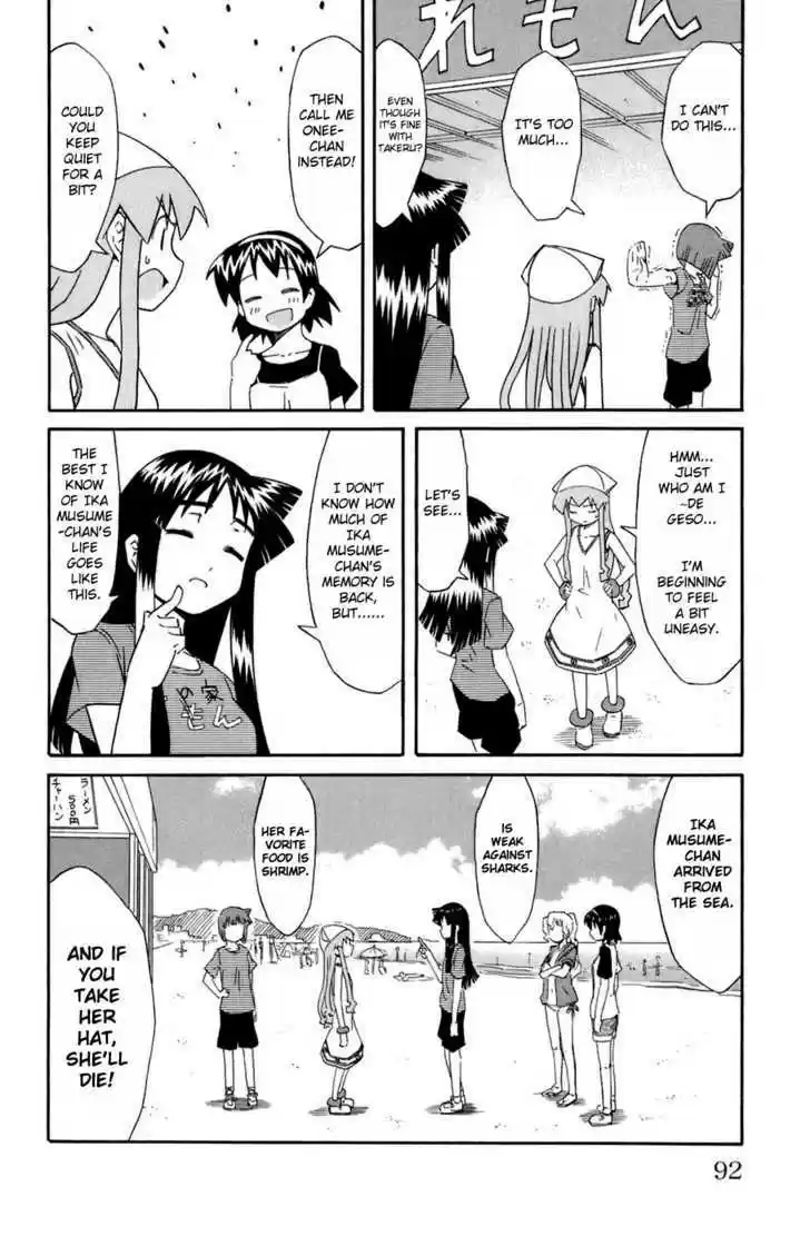 Shinryaku! Ika Musume 106