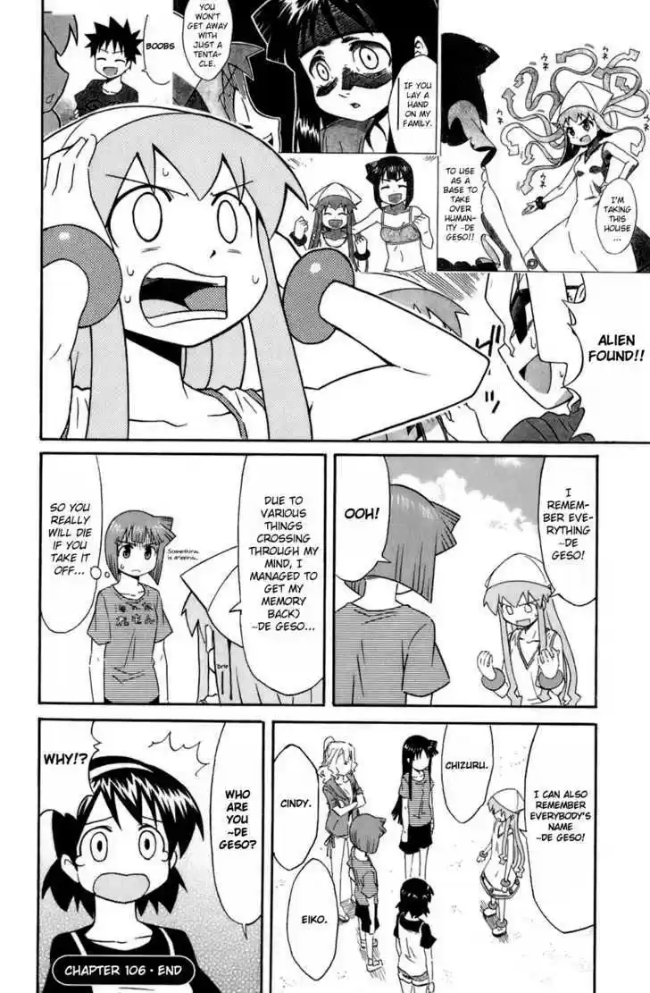 Shinryaku! Ika Musume 106