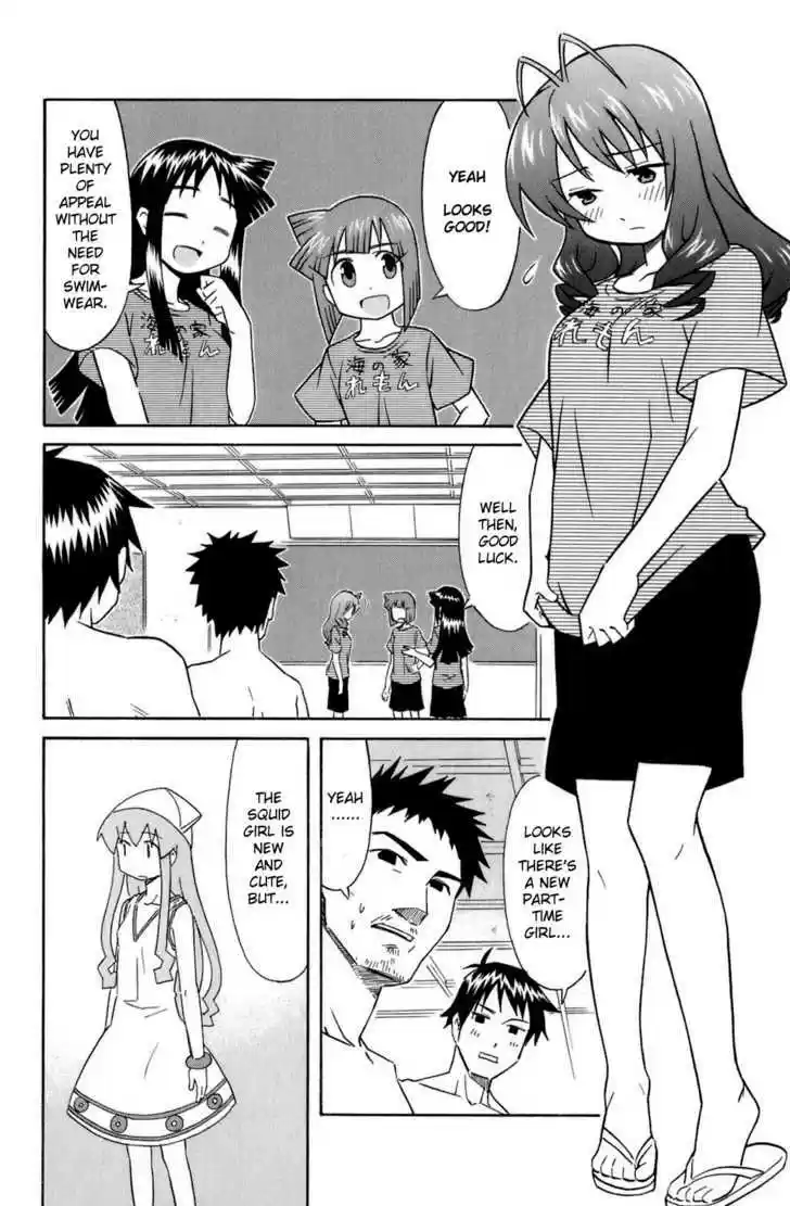 Shinryaku! Ika Musume 107