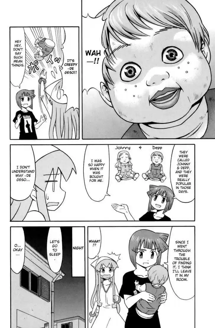 Shinryaku! Ika Musume 108