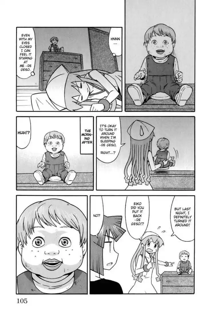 Shinryaku! Ika Musume 108