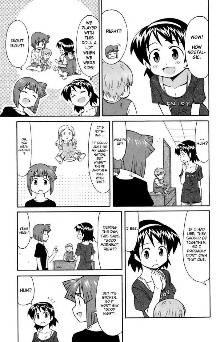 Shinryaku! Ika Musume 108