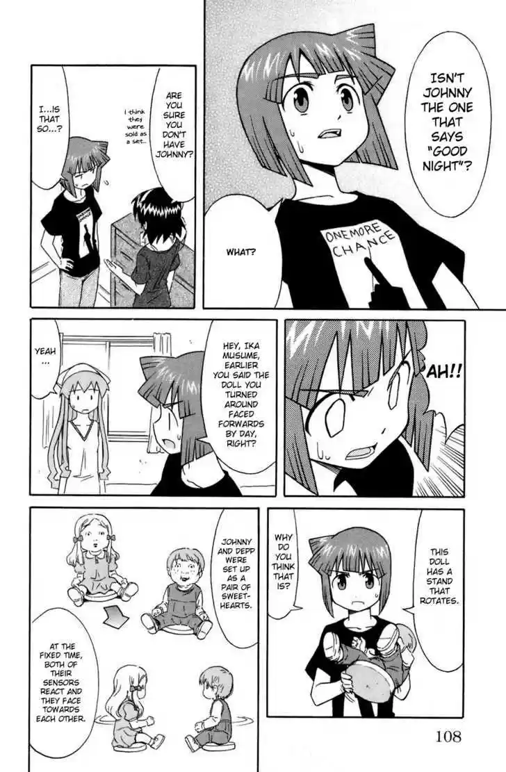 Shinryaku! Ika Musume 108