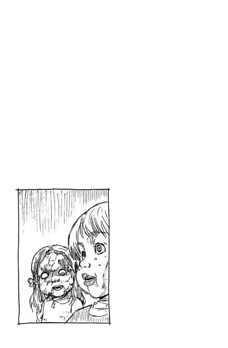 Shinryaku! Ika Musume 108