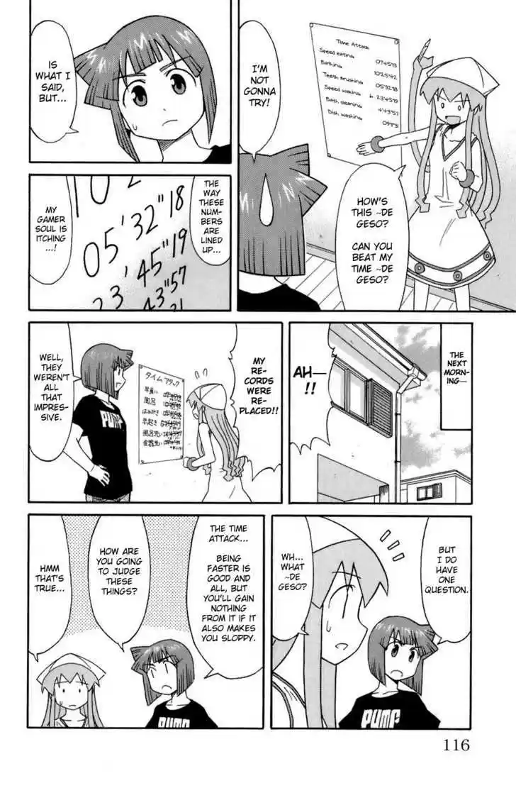 Shinryaku! Ika Musume 109