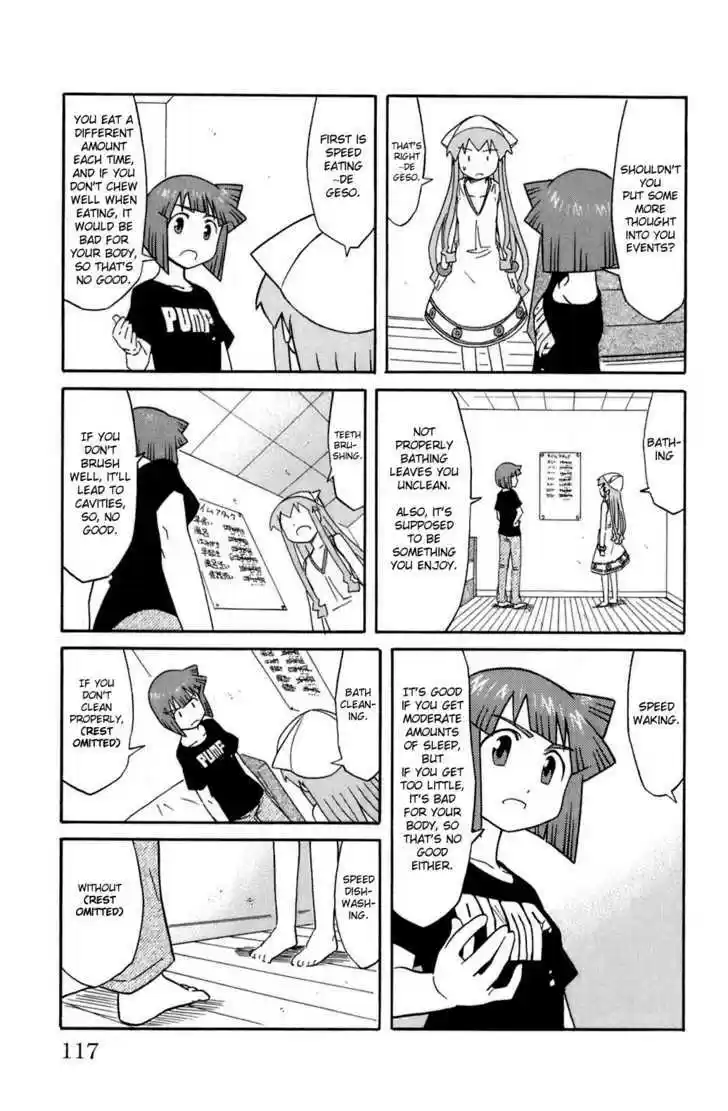 Shinryaku! Ika Musume 109