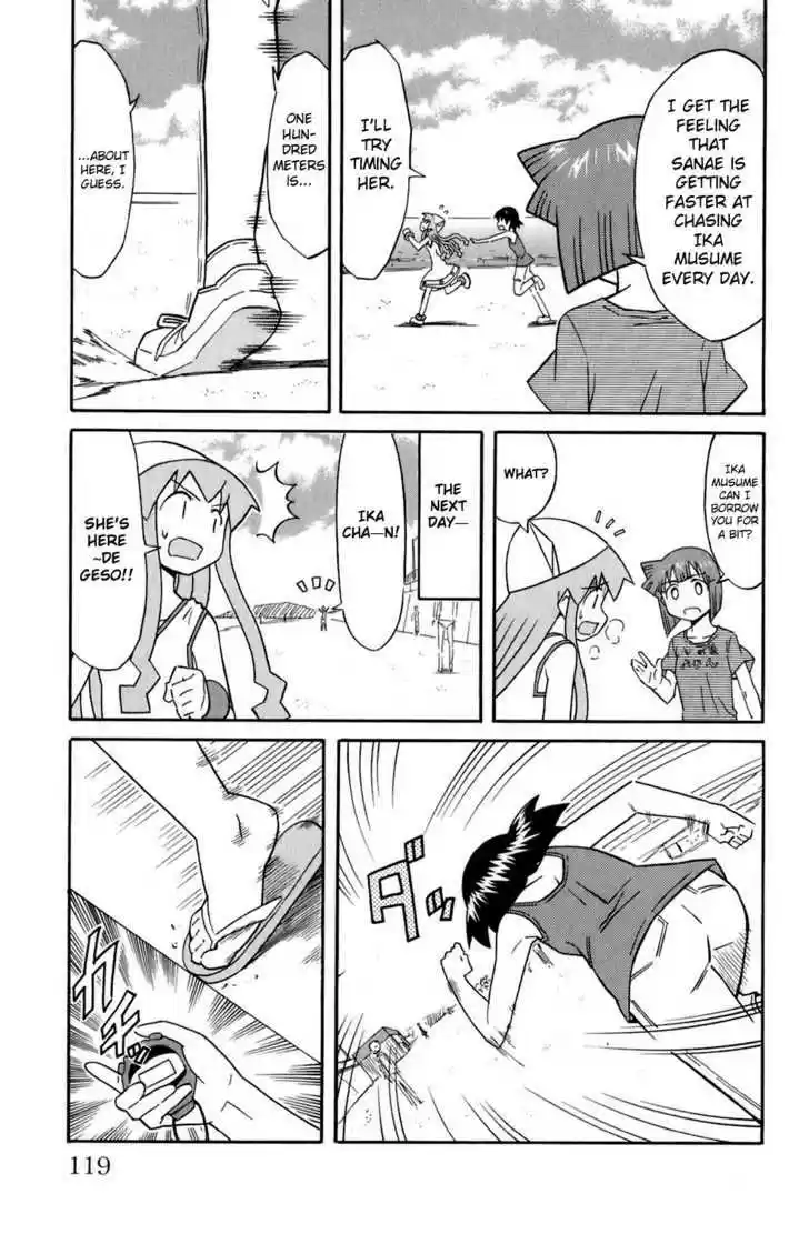 Shinryaku! Ika Musume 109