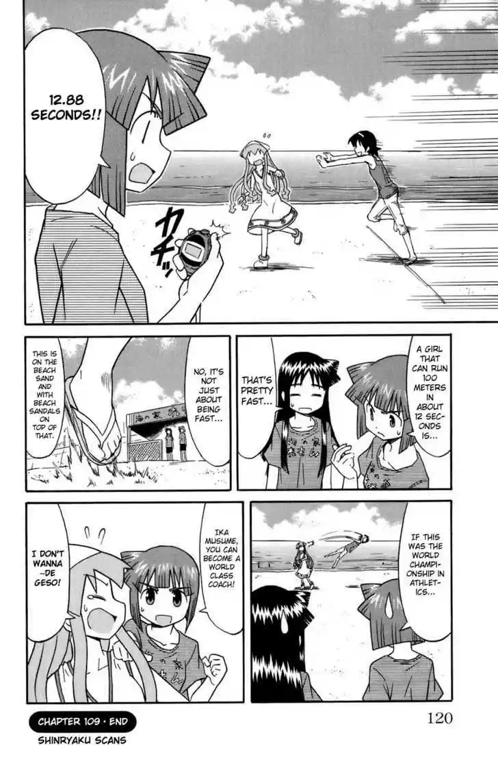 Shinryaku! Ika Musume 109