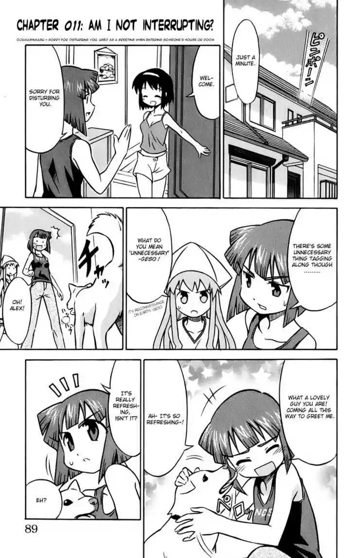 Shinryaku! Ika Musume 11