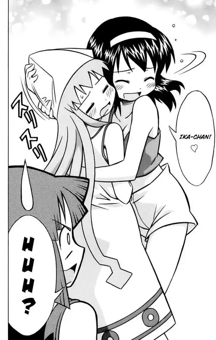 Shinryaku! Ika Musume 11