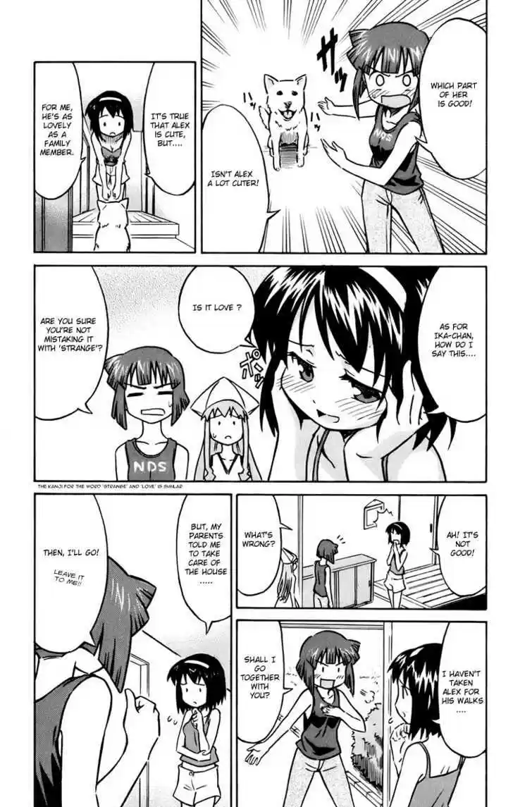 Shinryaku! Ika Musume 11