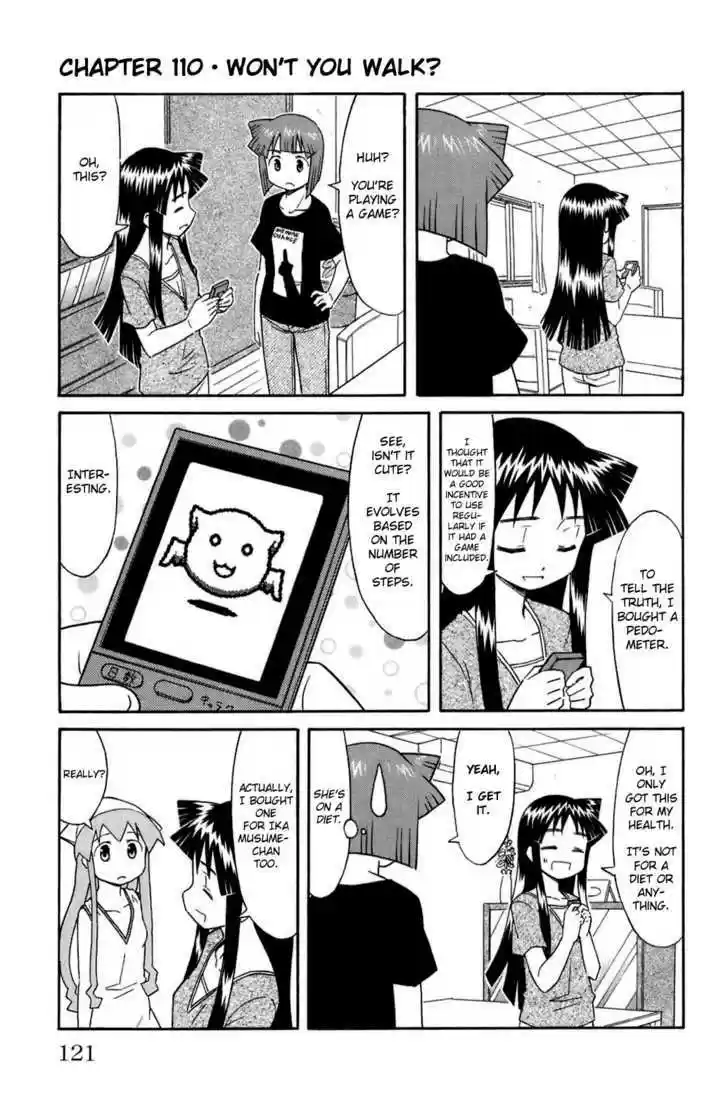 Shinryaku! Ika Musume 110