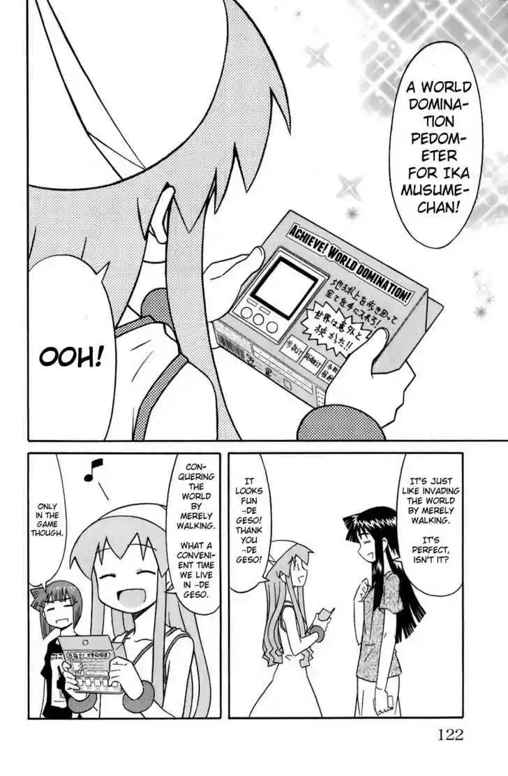 Shinryaku! Ika Musume 110