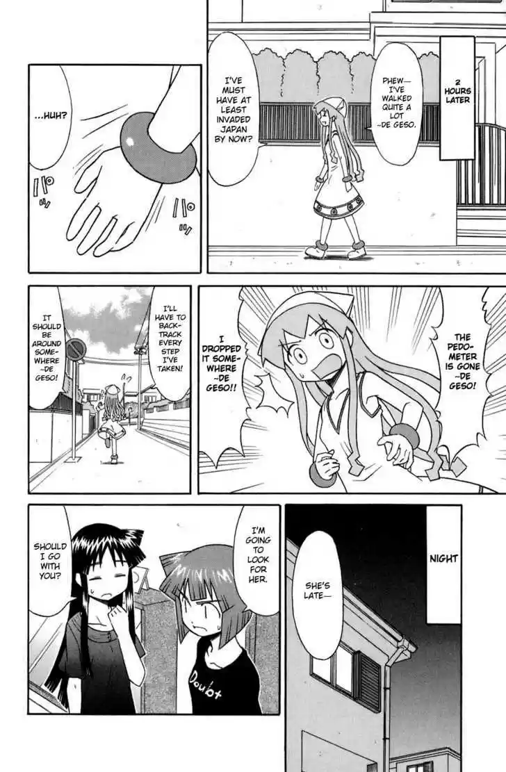 Shinryaku! Ika Musume 110