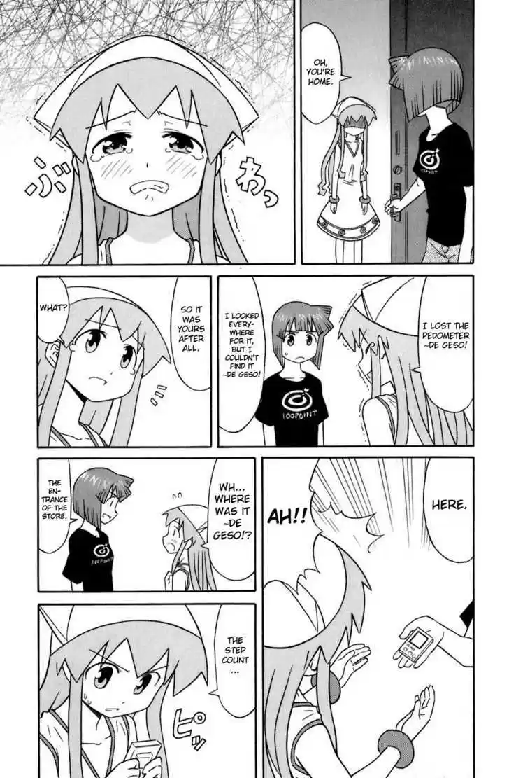 Shinryaku! Ika Musume 110