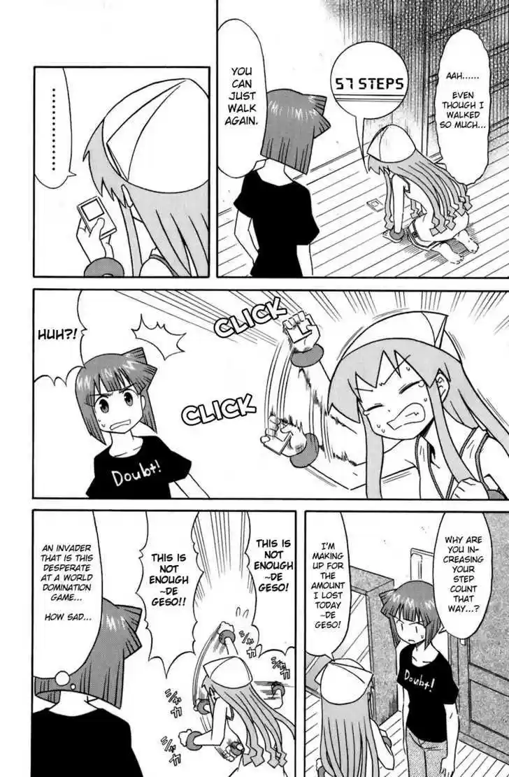 Shinryaku! Ika Musume 110