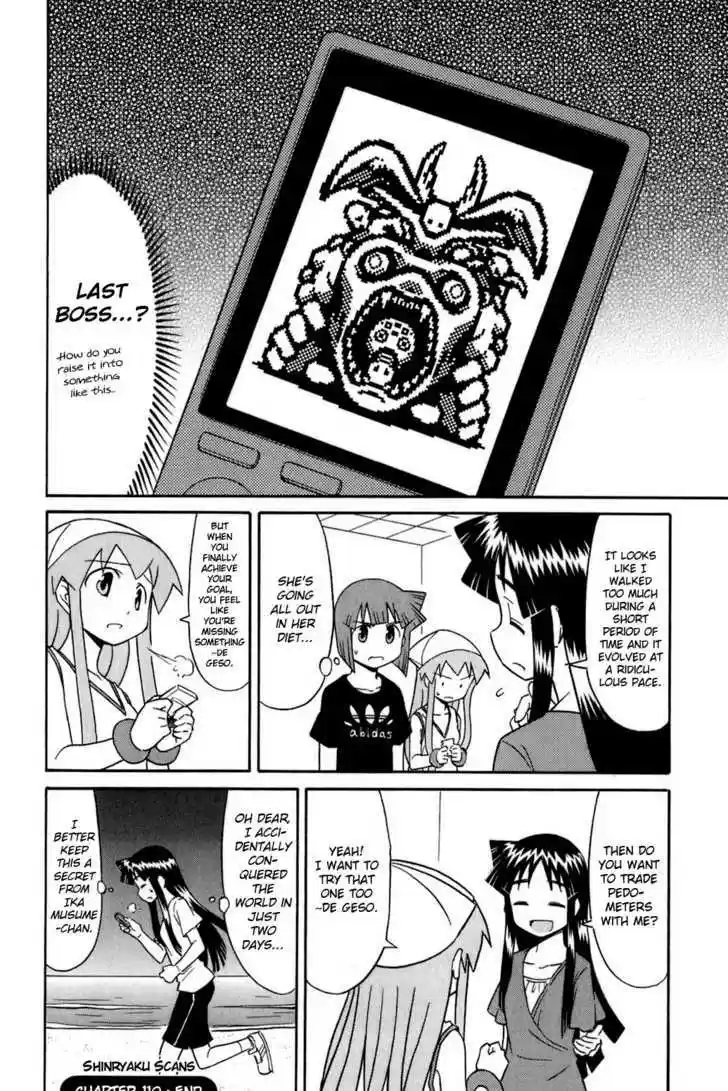 Shinryaku! Ika Musume 110