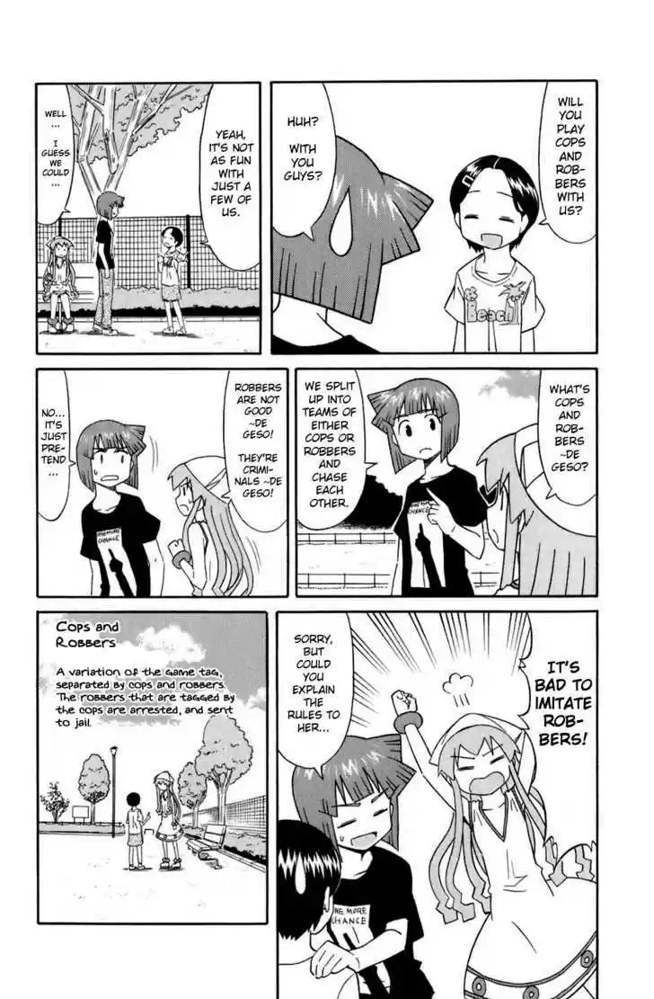 Shinryaku! Ika Musume 111