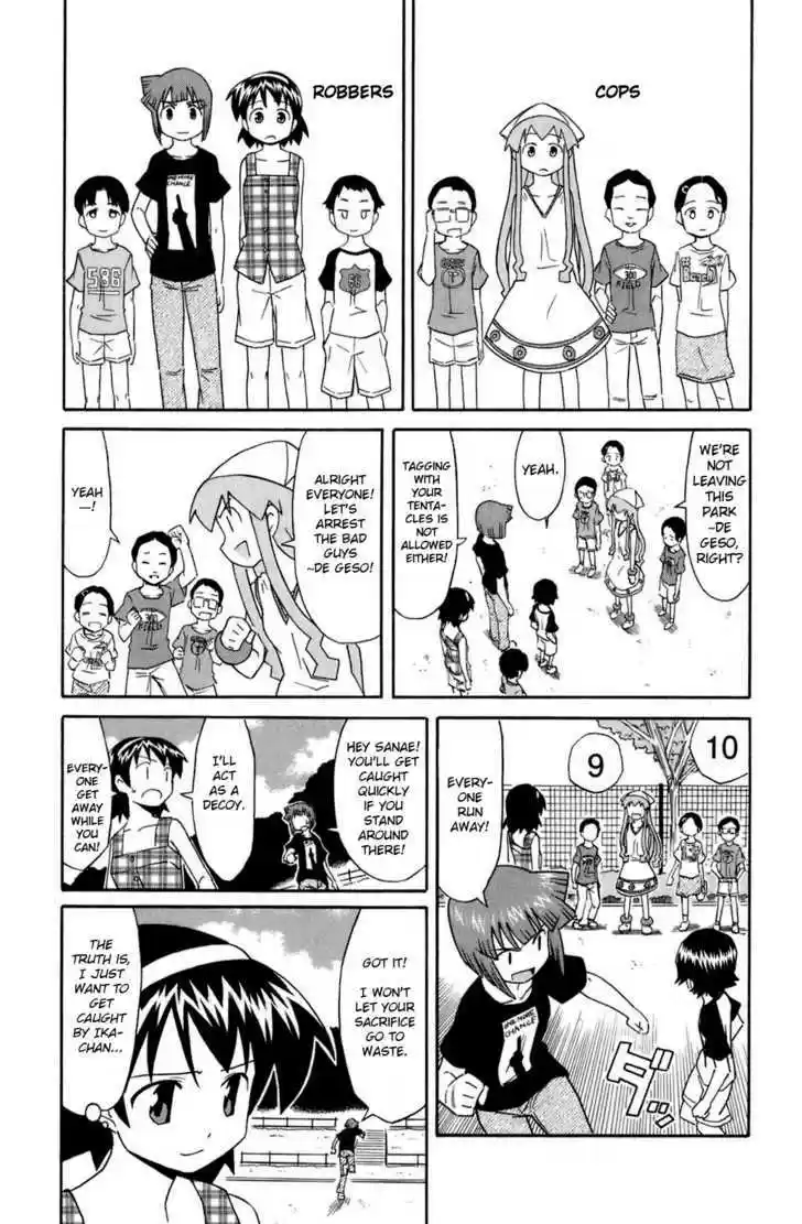 Shinryaku! Ika Musume 111