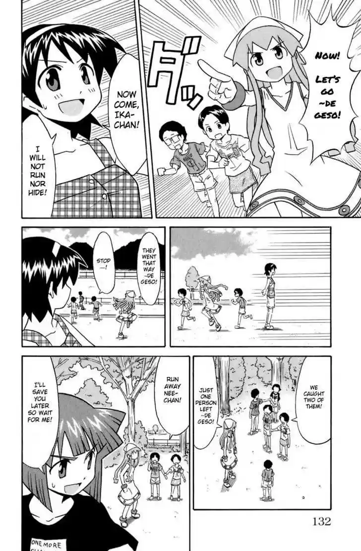 Shinryaku! Ika Musume 111