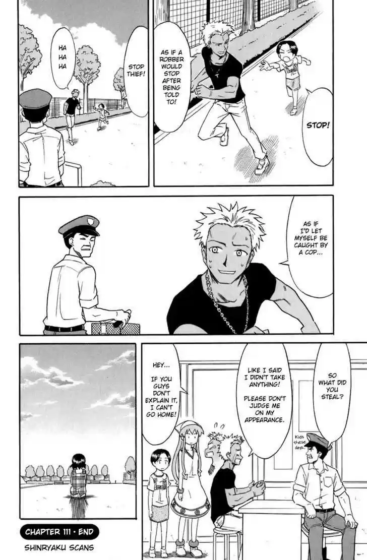 Shinryaku! Ika Musume 111