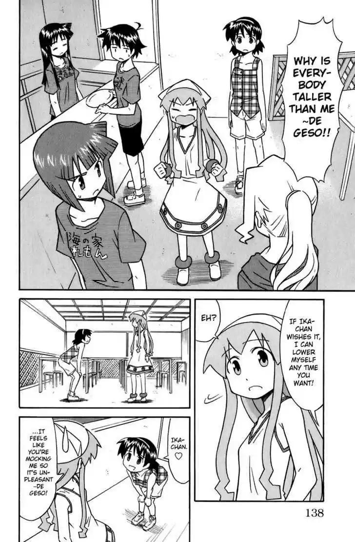 Shinryaku! Ika Musume 112