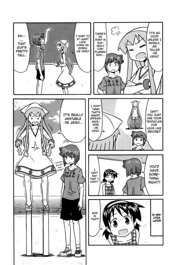 Shinryaku! Ika Musume 112