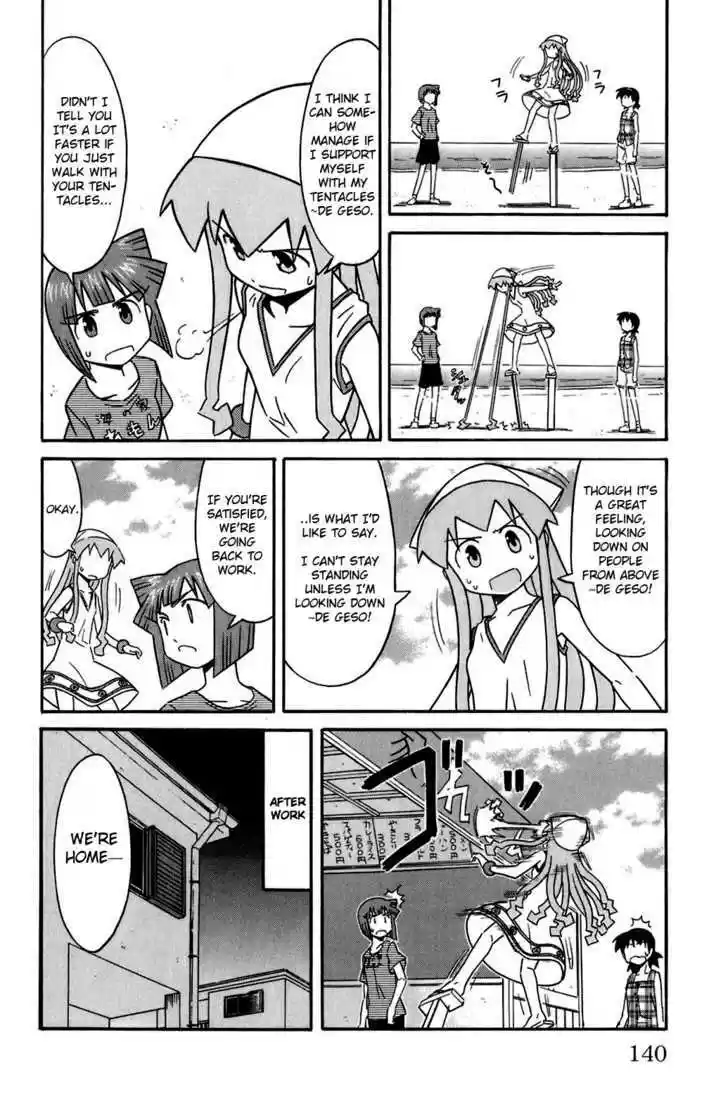 Shinryaku! Ika Musume 112