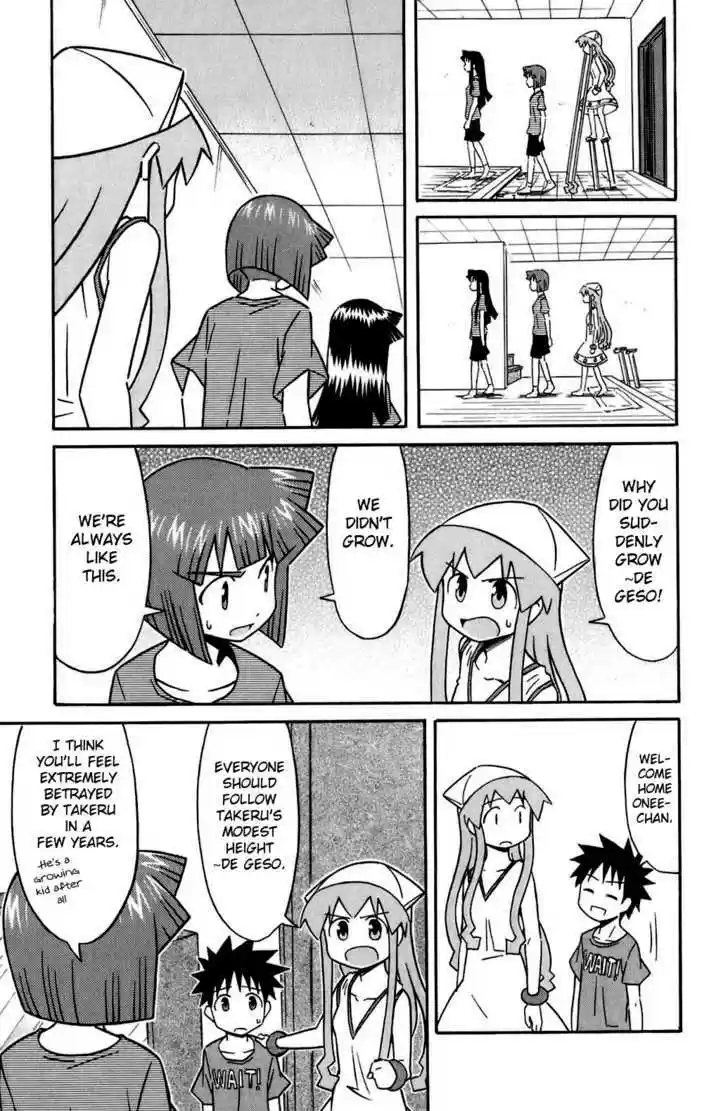 Shinryaku! Ika Musume 112