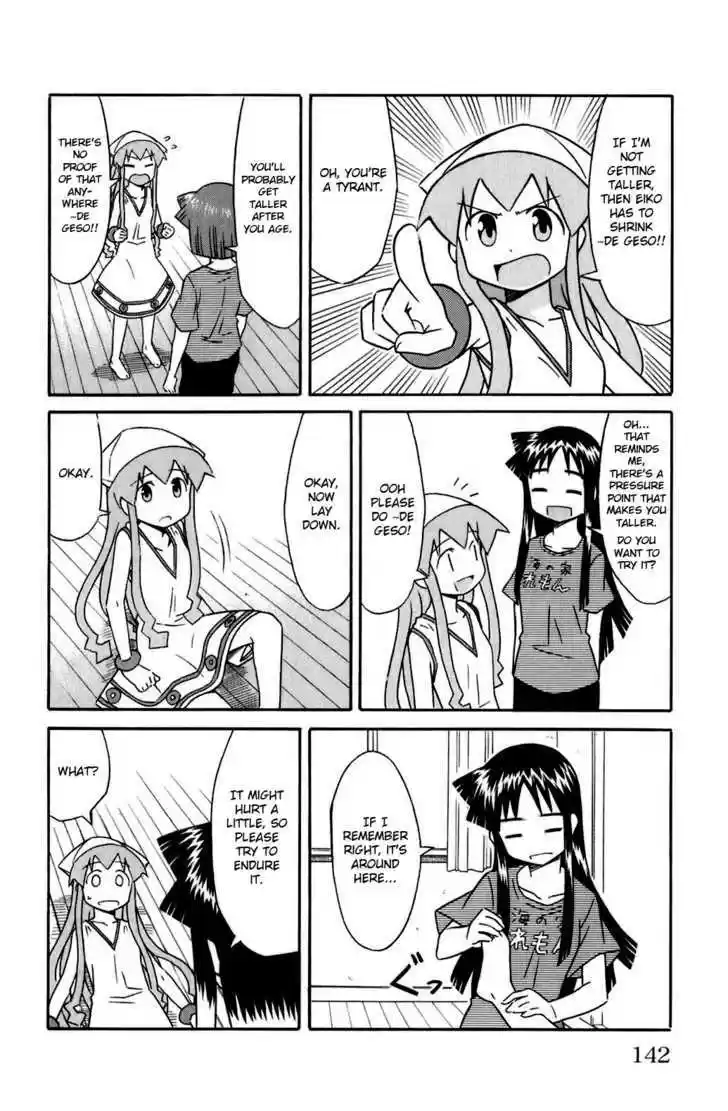 Shinryaku! Ika Musume 112