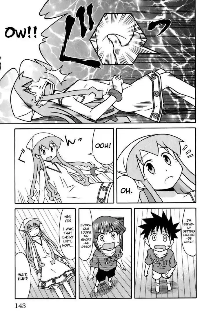 Shinryaku! Ika Musume 112