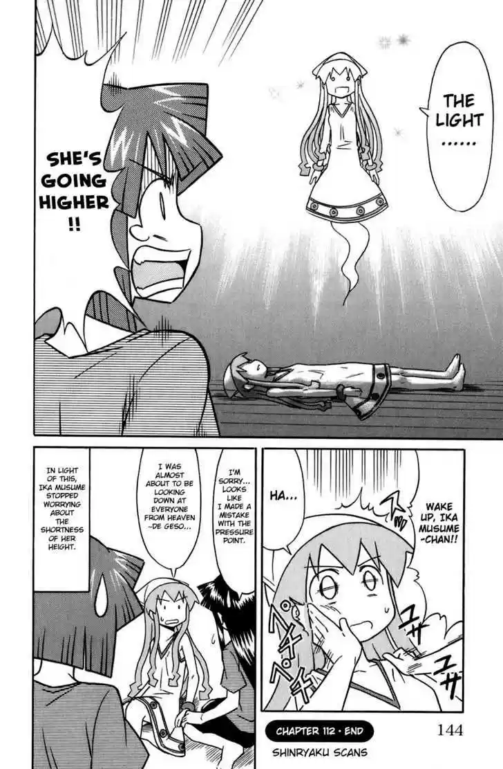 Shinryaku! Ika Musume 112