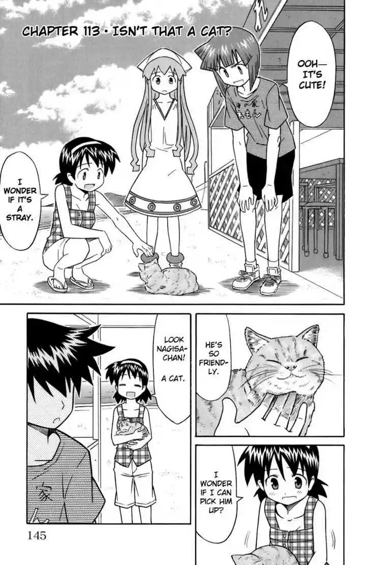 Shinryaku! Ika Musume 113