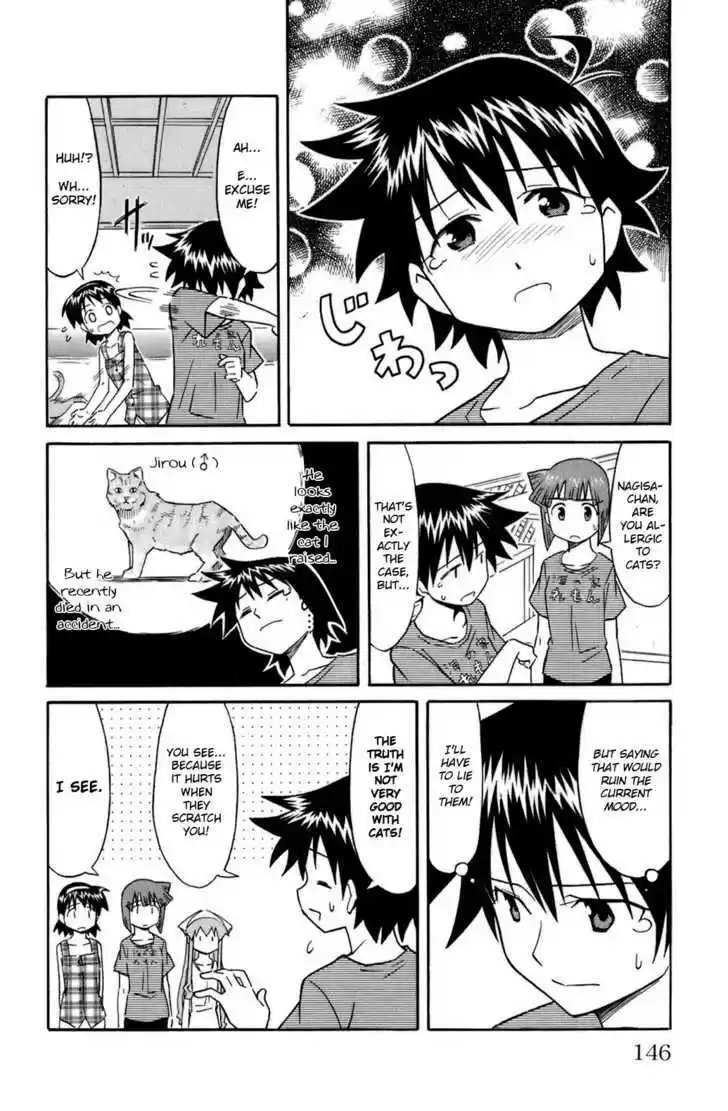 Shinryaku! Ika Musume 113