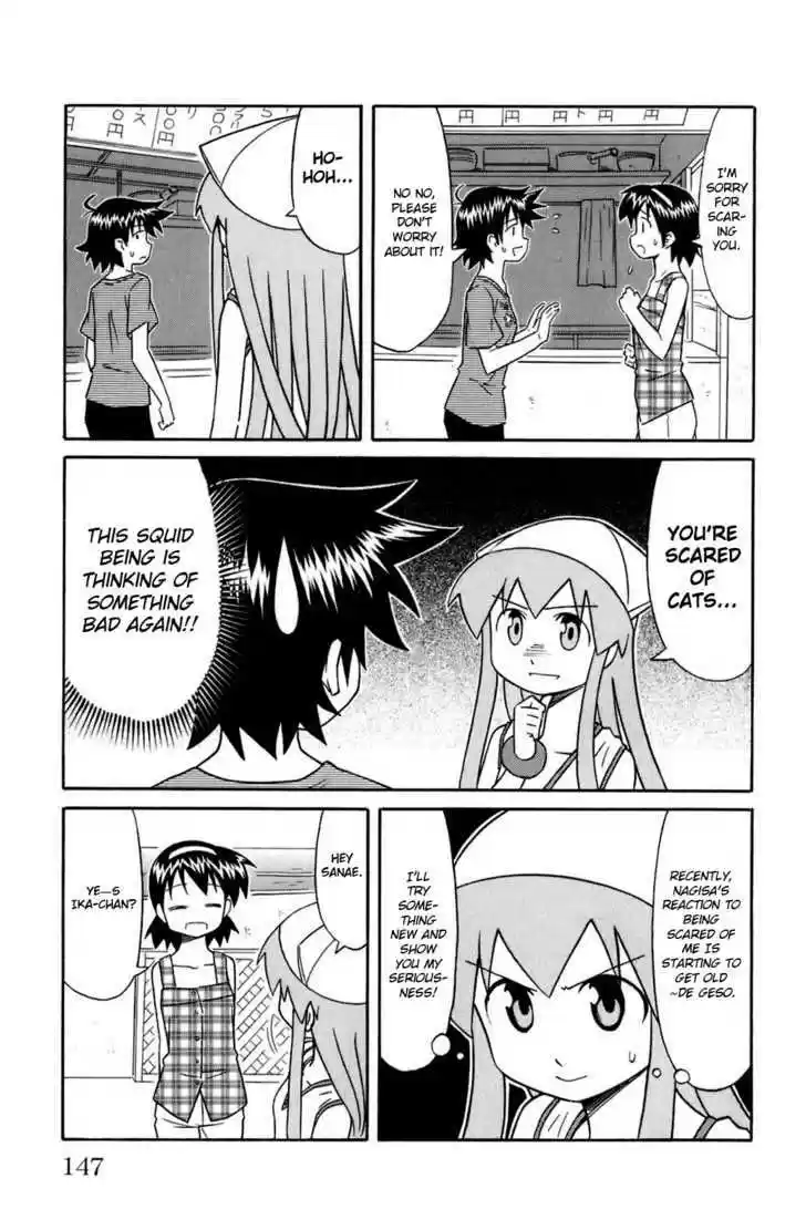 Shinryaku! Ika Musume 113