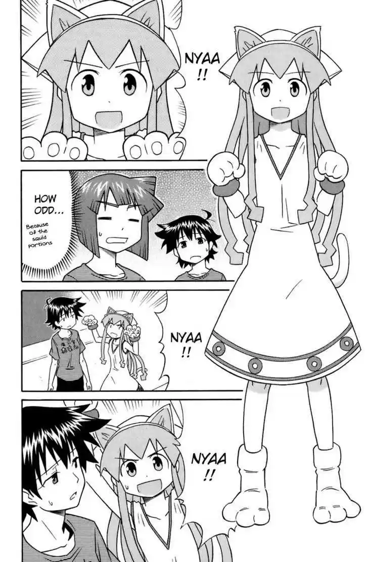 Shinryaku! Ika Musume 113