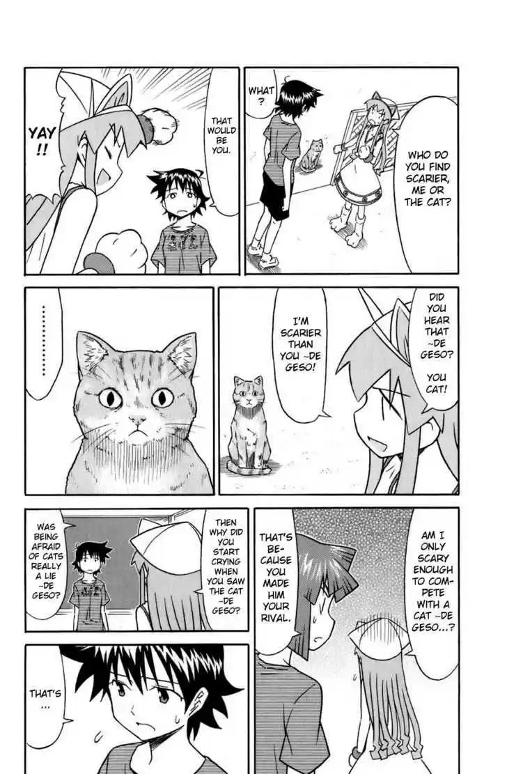 Shinryaku! Ika Musume 113