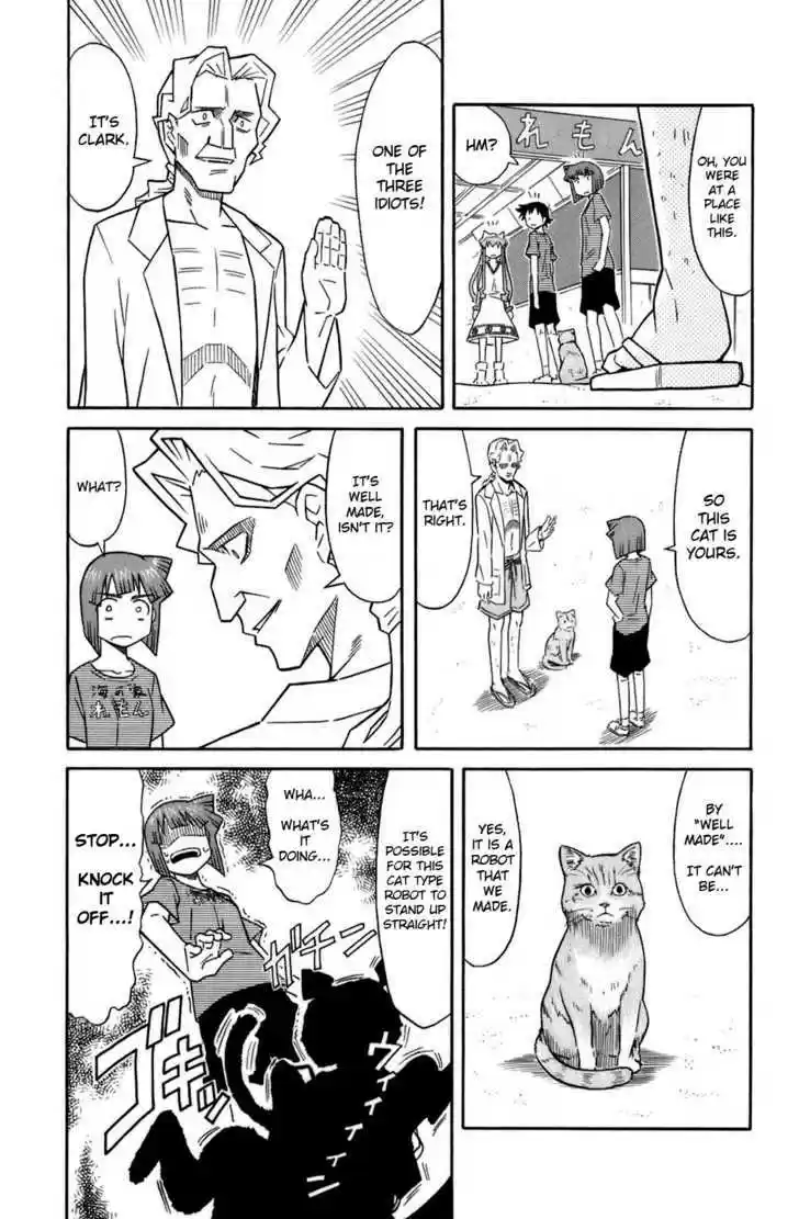 Shinryaku! Ika Musume 113