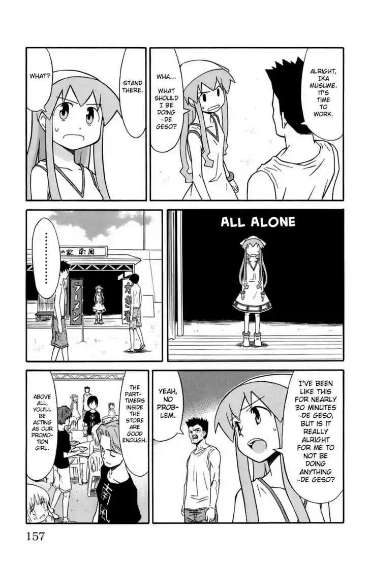 Shinryaku! Ika Musume 114