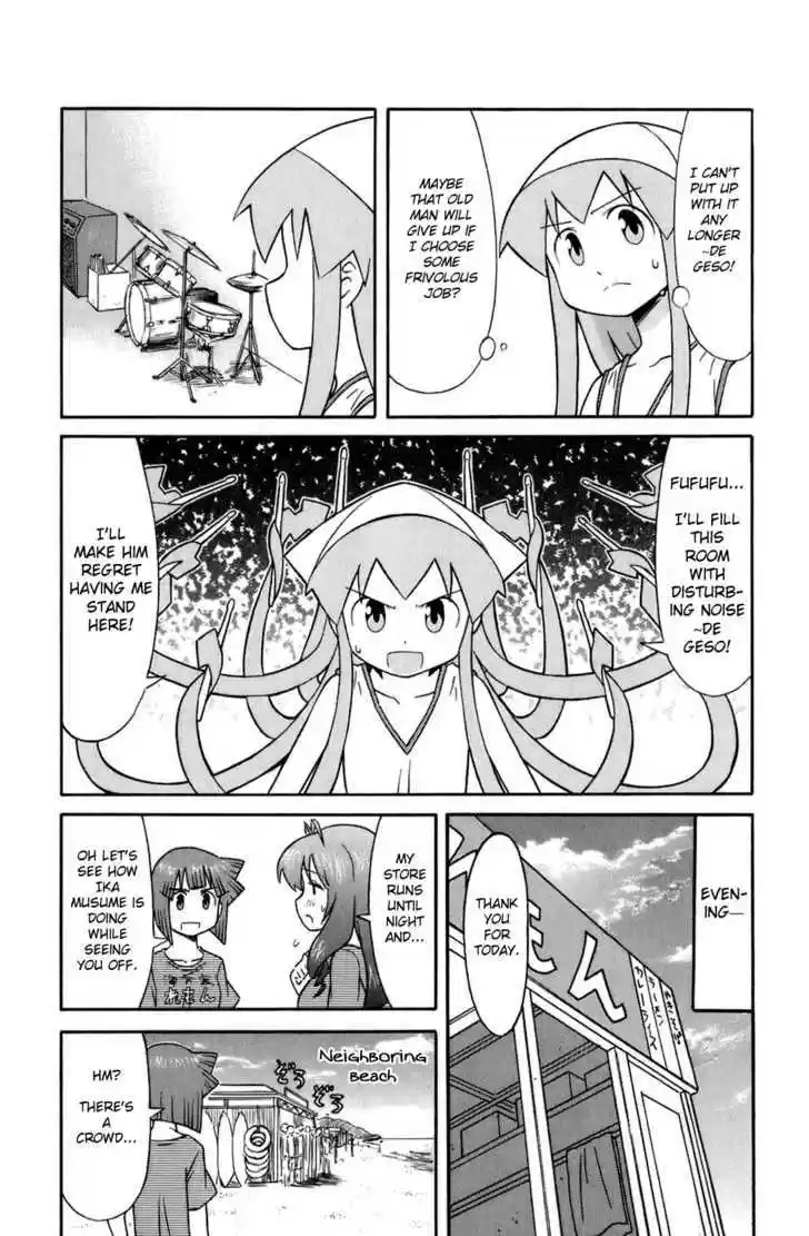 Shinryaku! Ika Musume 114