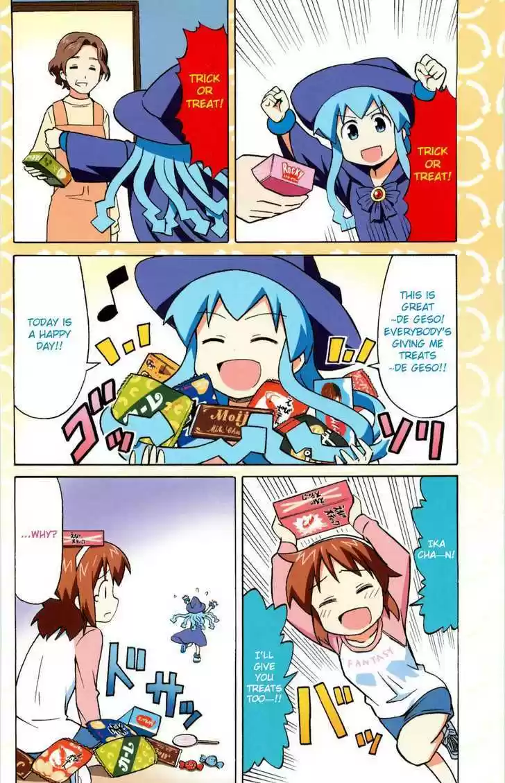 Shinryaku! Ika Musume 114.5