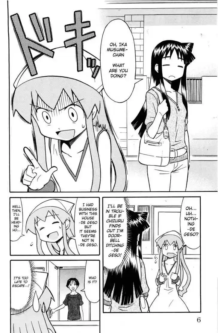 Shinryaku! Ika Musume 115