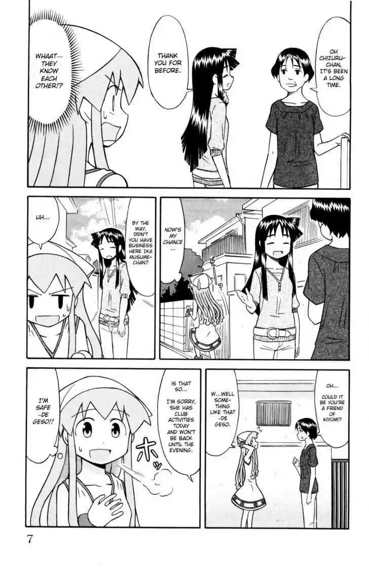 Shinryaku! Ika Musume 115